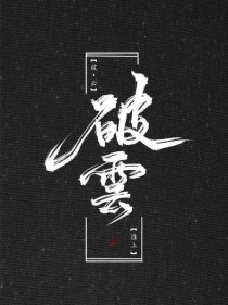 草莓视频污污污污污